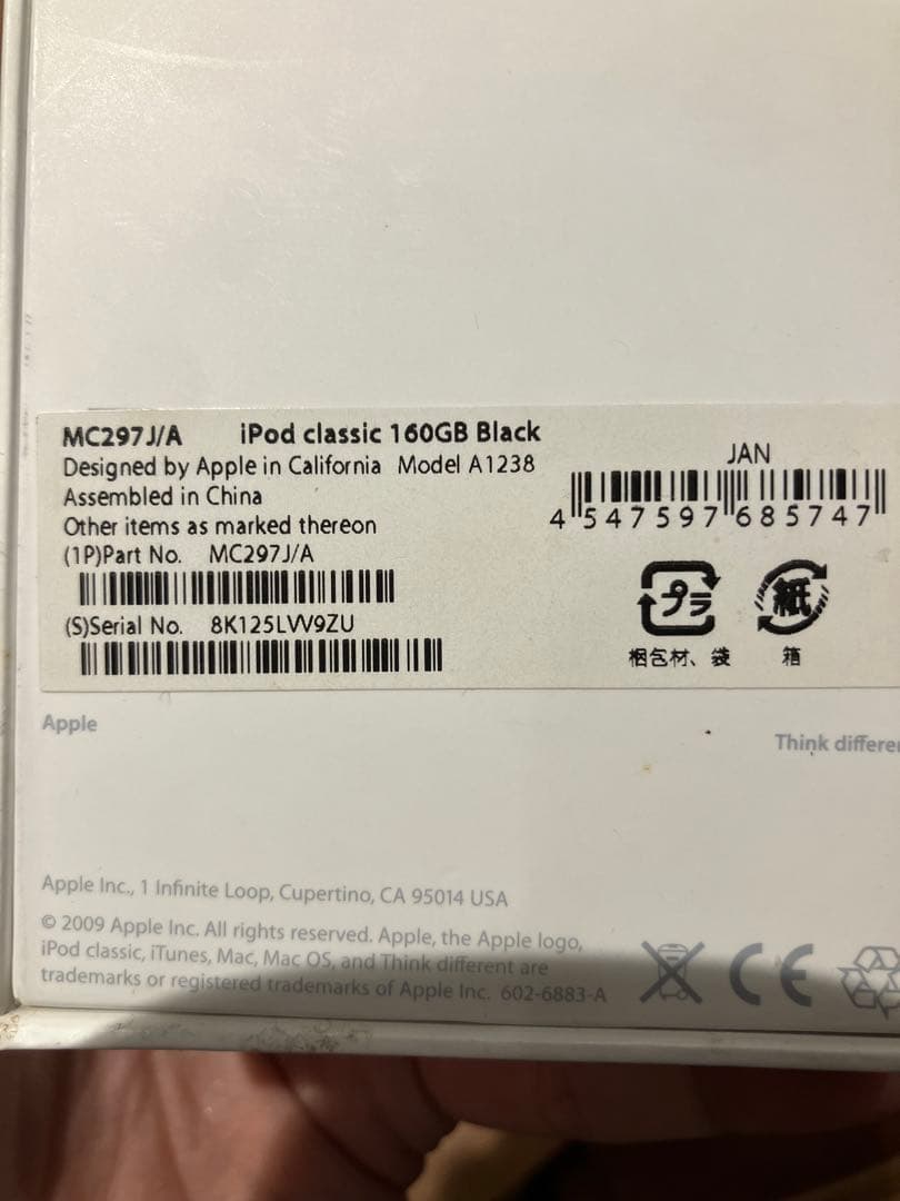 ジャンク　Apple iPod Classic 160GB MC297J