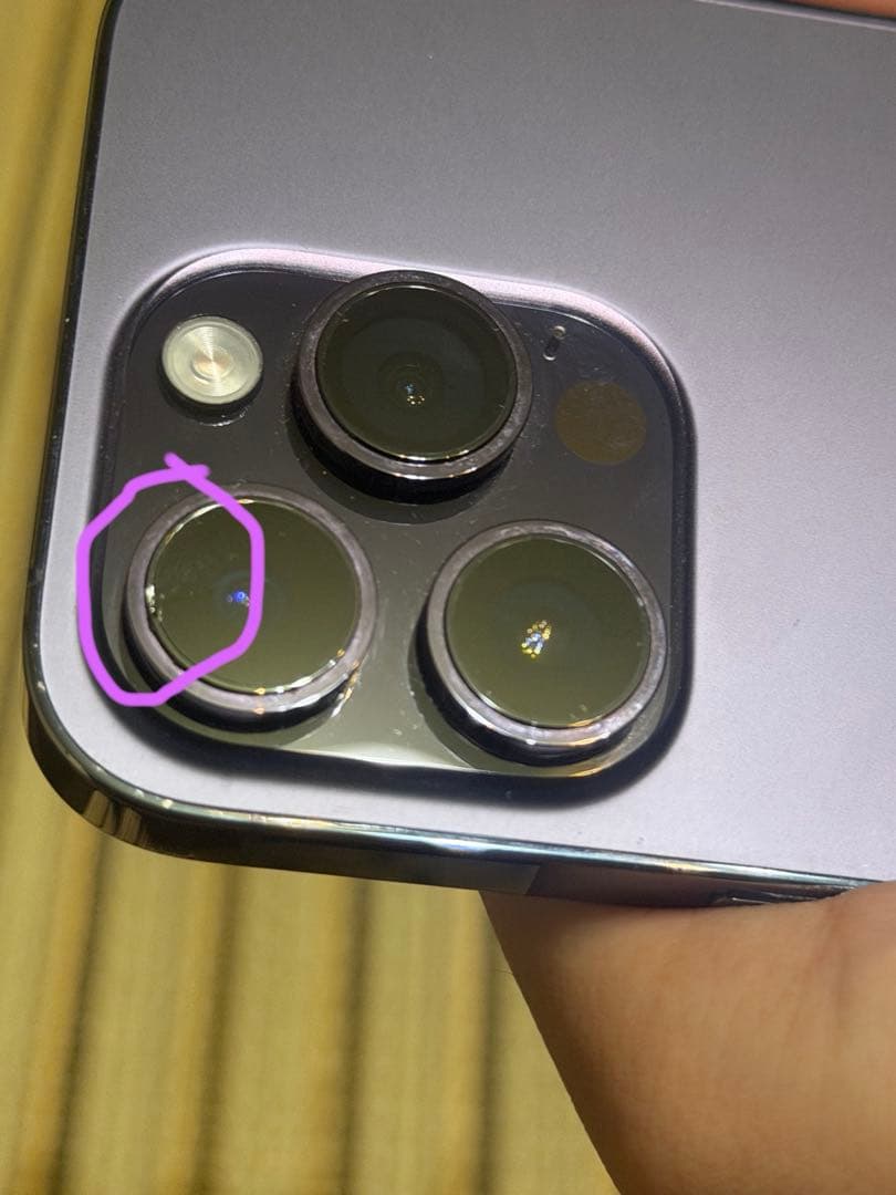 Apple iPhone 14 Pro 256GB パープル