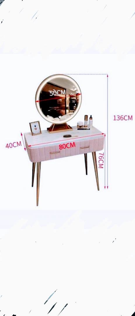 ドレッサー　大理石柄