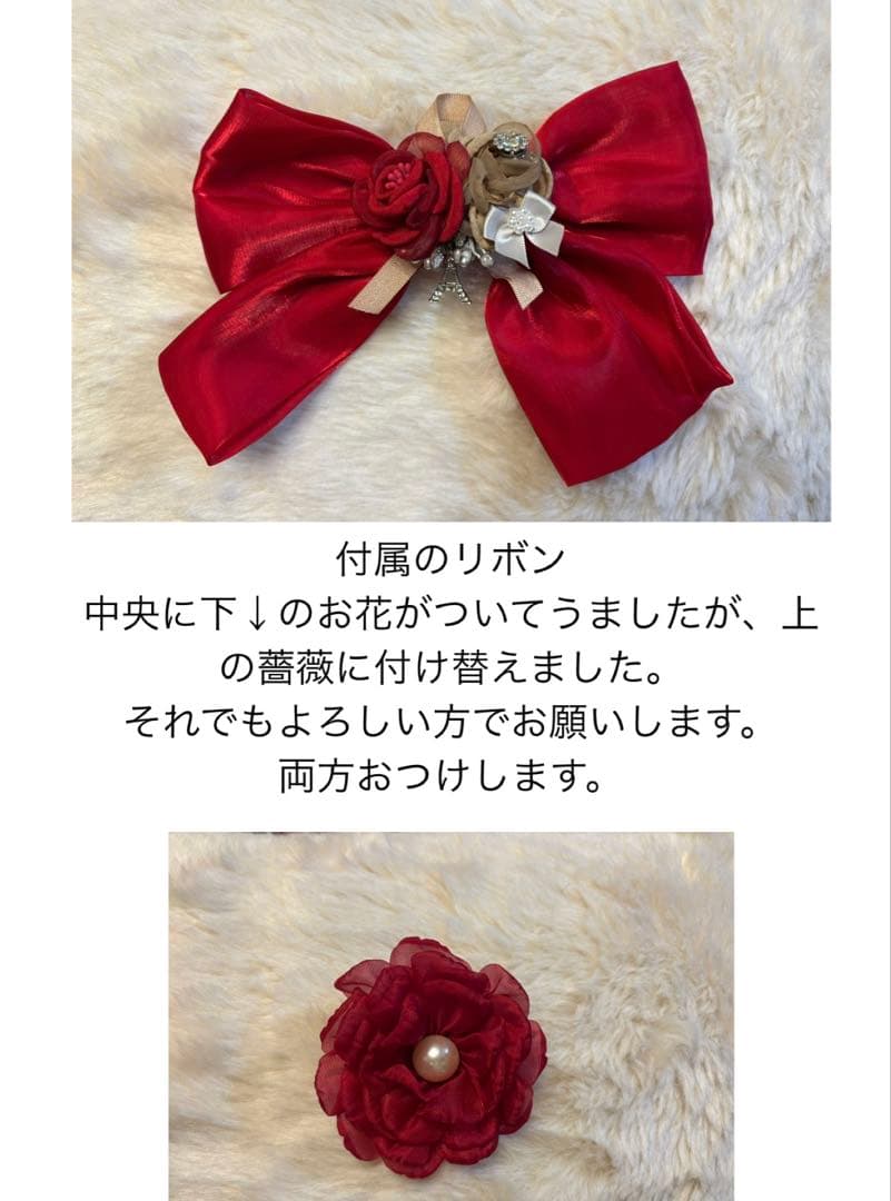 ロングドレス　バレンタインやお誕生日に　Mサイズ