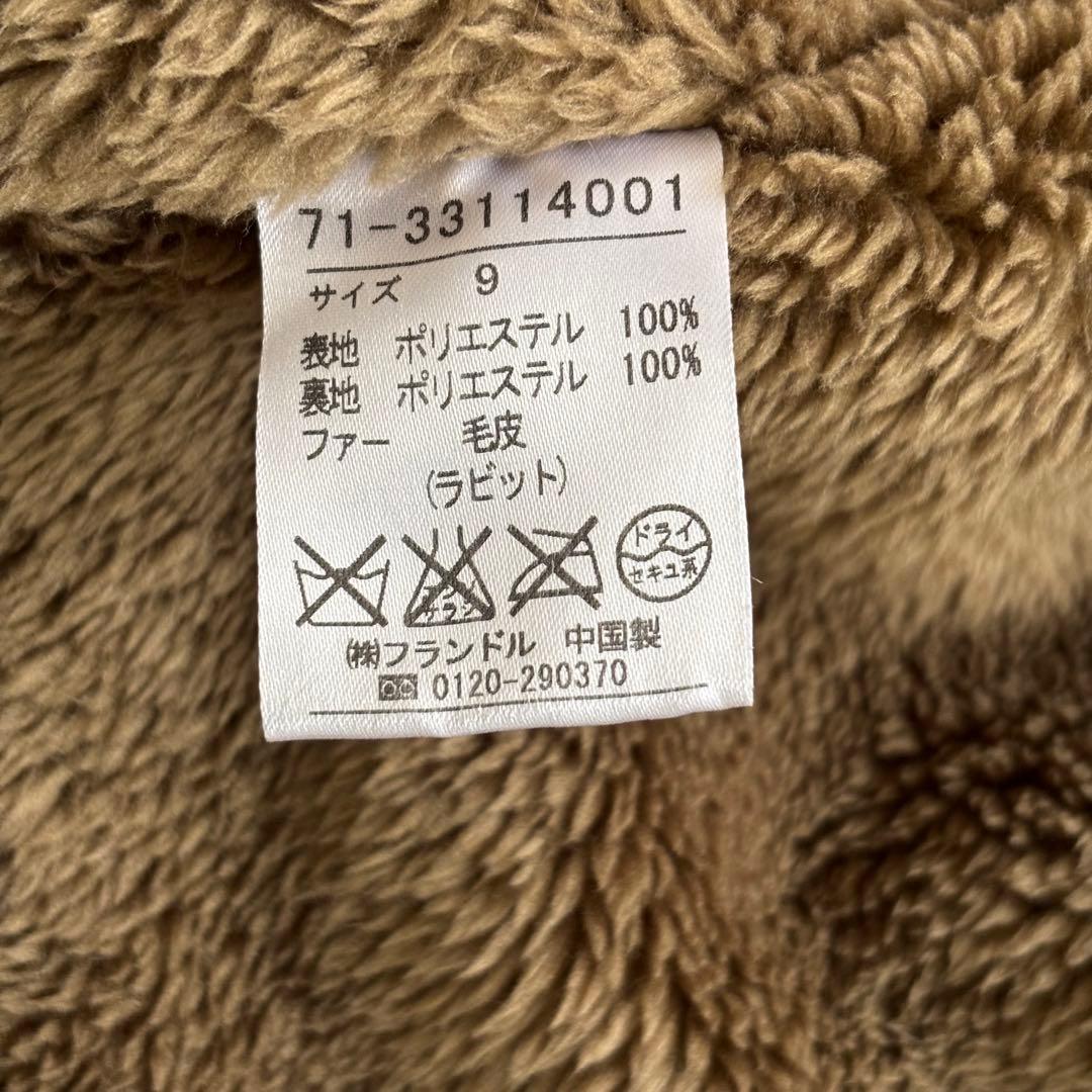 ✨美品✨イネド ラビットファー ボアライナー付 モッズコート