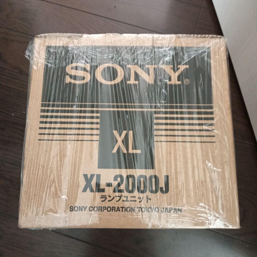 SONY　プロジェクションテレビ 大画面