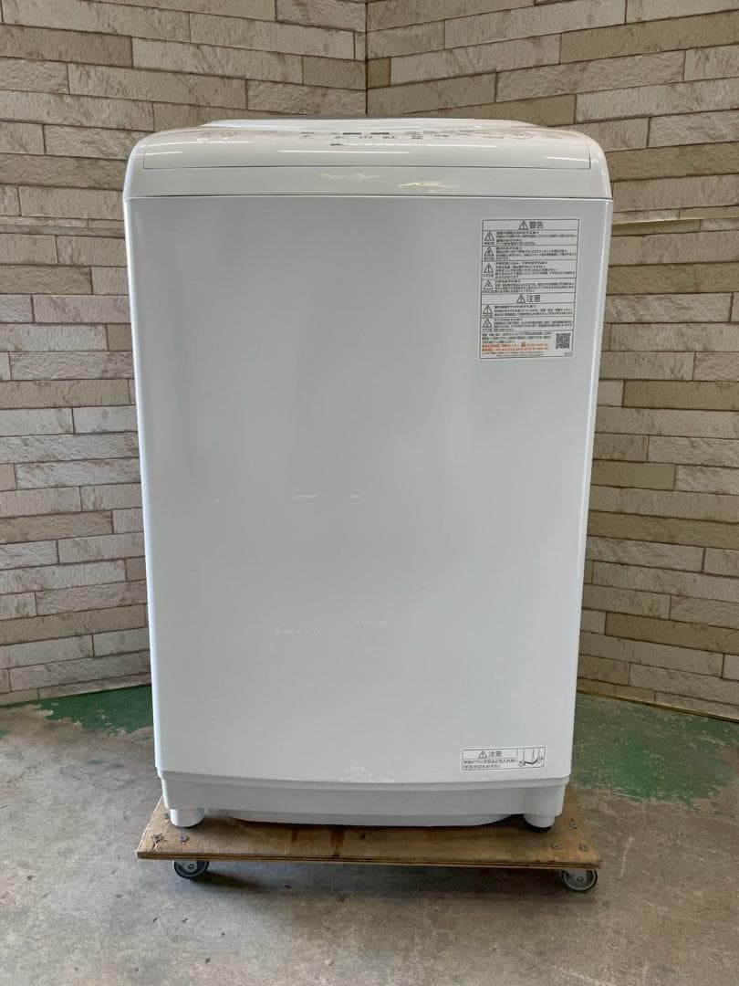 大阪送料無料★3か月保障付き★8kg★2021年★AW-8VM1★IS-1191