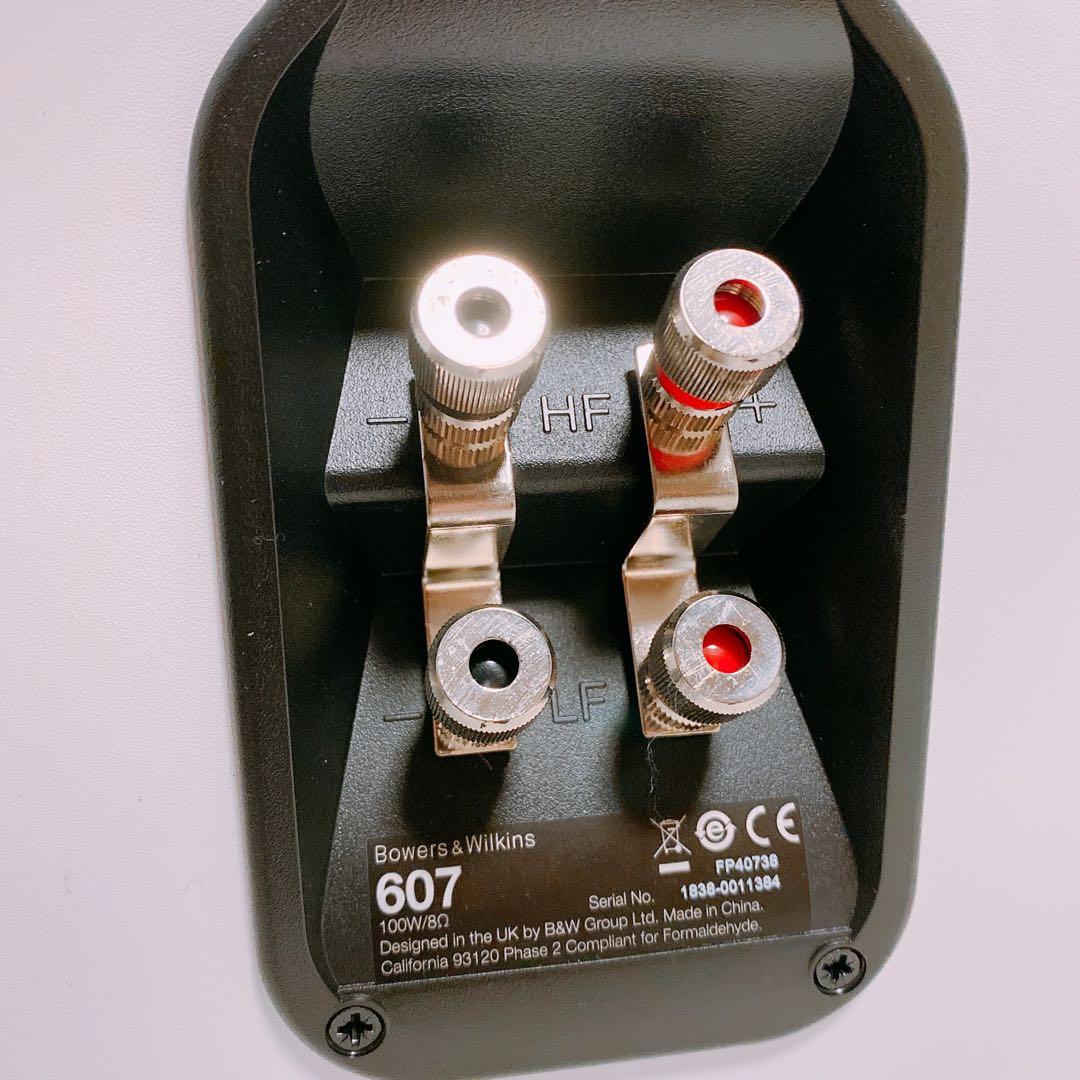 Bowers＆Wilkins 607 スピーカーペア