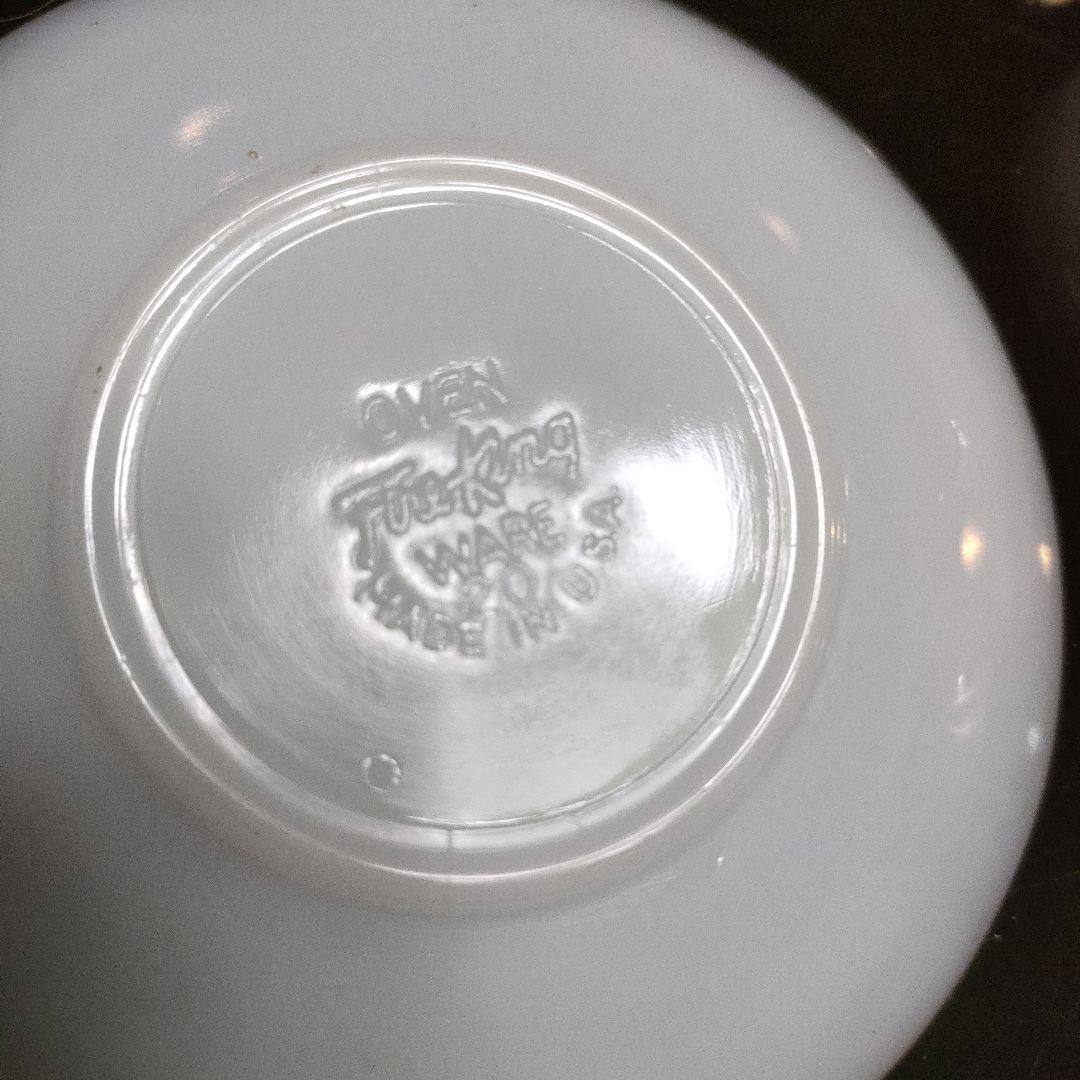 fireking ジェーンレイデミタスセット　レア