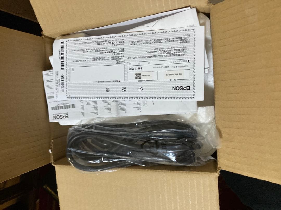 Bluetooth対応 EPSON レシートプリンター TM-m30Ⅱ-H