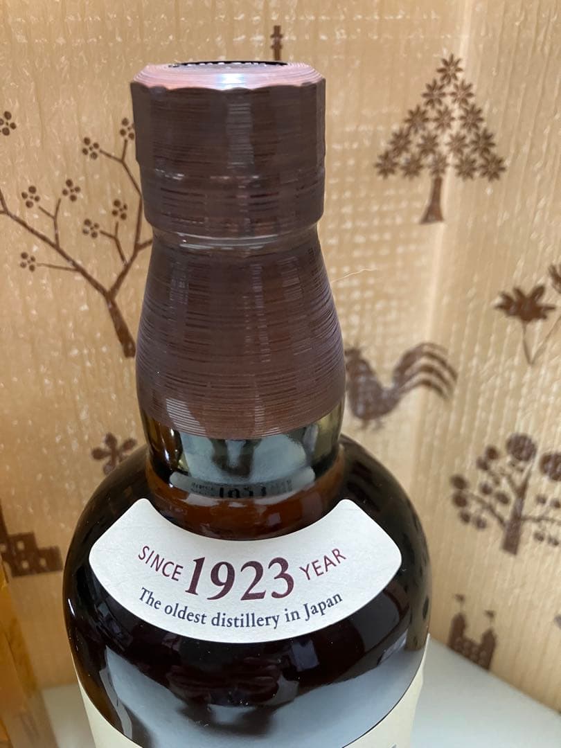 山崎 白州 響　飲み比べ3本セット