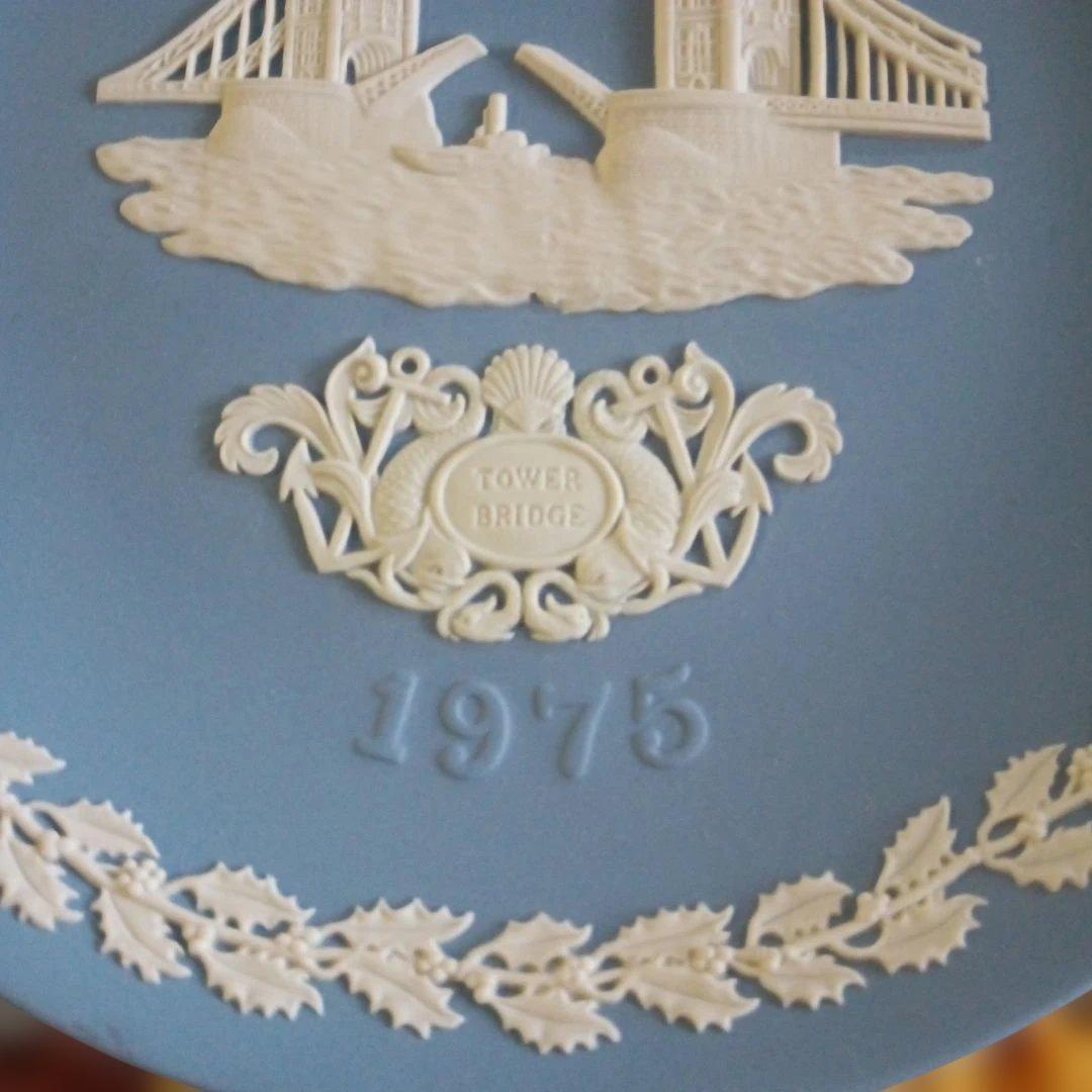 1975年　 ジャスパー / クリスマスイヤープレート/