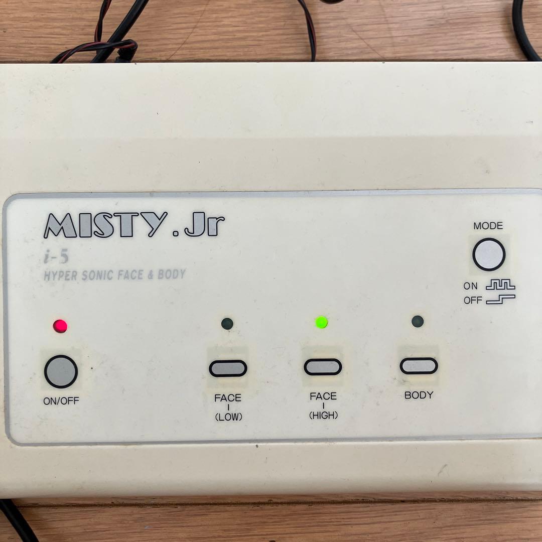 値下げ！超音波フェイス用.超音波ボディ用　エステ