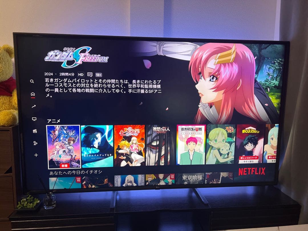 LG 65インチ　4K液晶テレビ