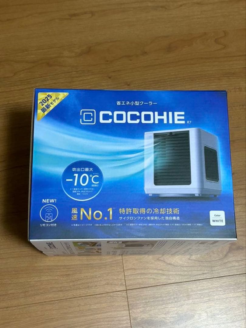 （全て新品未使用）COCOHIE（ここひえ）＋フィルター＋クールくつろぎ枕２個