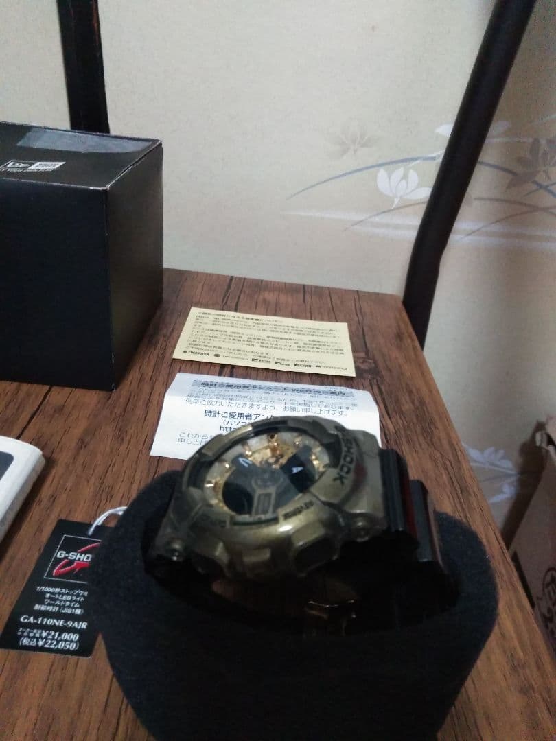 G-SHOCK×ニューエラ30周年コラボモデル　GA-110NE-9AJR