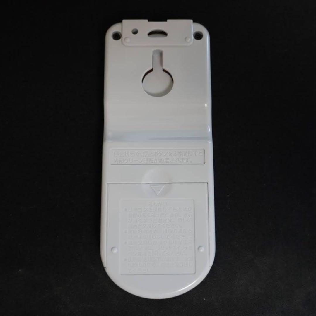 日立　ルームエアコン　白くまくん　RAS-AJ22N(W)