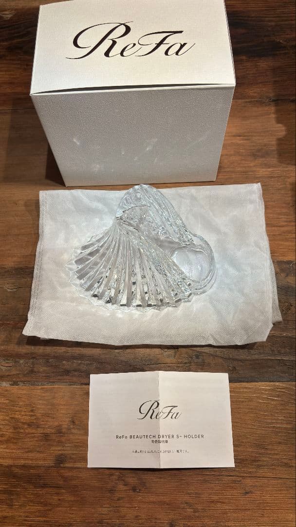 ReFa BEAUTECH DRYER S+ ホワイト 専用ホルダー付き