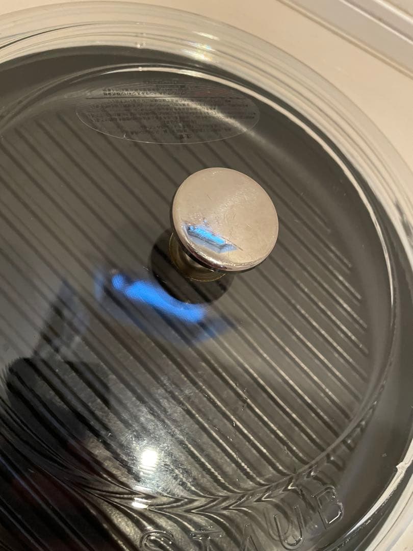 ストウブ　グリルパン30cm ガラス蓋付き