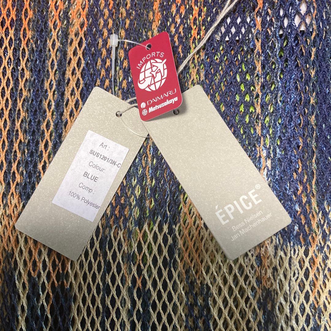 ÉPICE メッシュエコバッグ