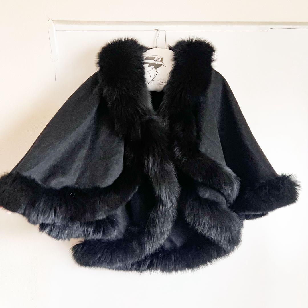 フォックスファー カシミア100% ポンチョ ケープ ブラック