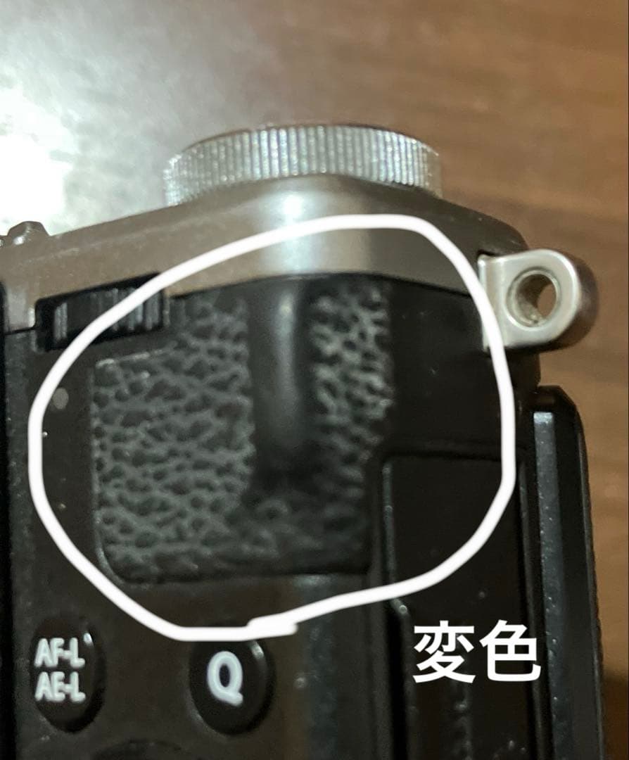 デジタルカメラ Fujifilm X70