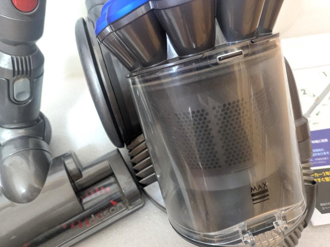 【美品】ダイソン Dyson 掃除機 DC26 本体 パワフル