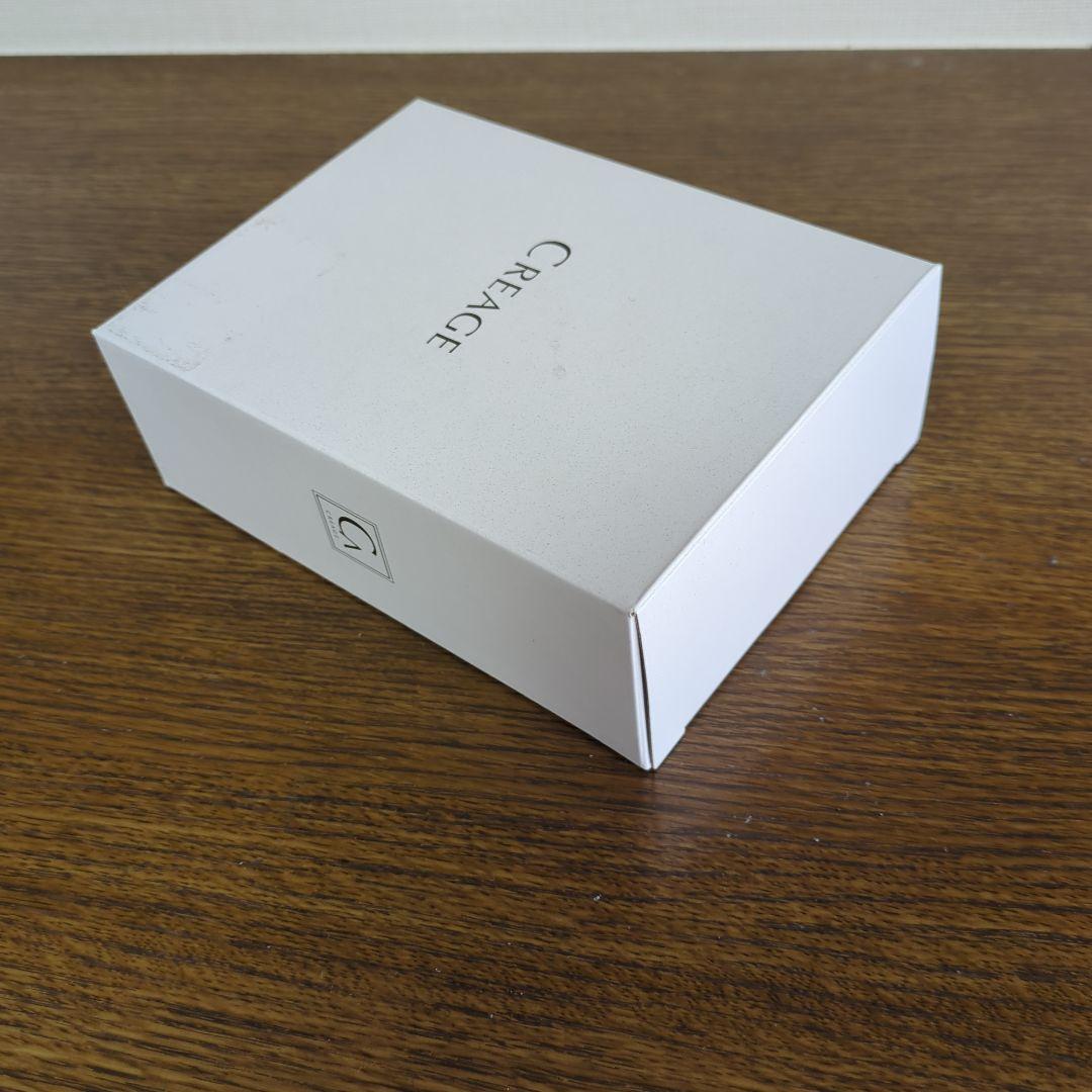 クリアージュ　アイリス　プラス