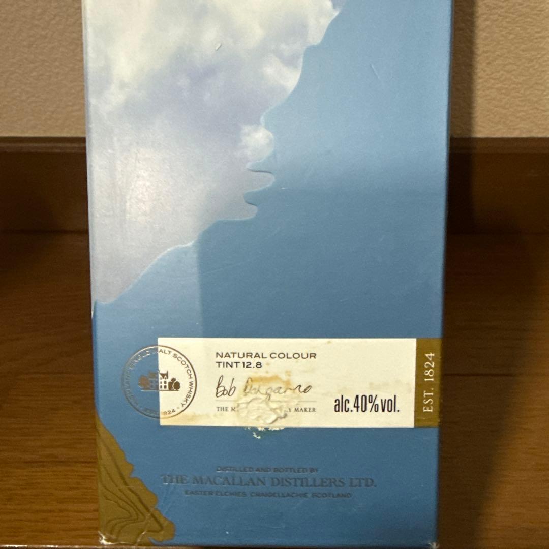 The Macallan Quest シングルモルトウイスキー700ml 箱付
