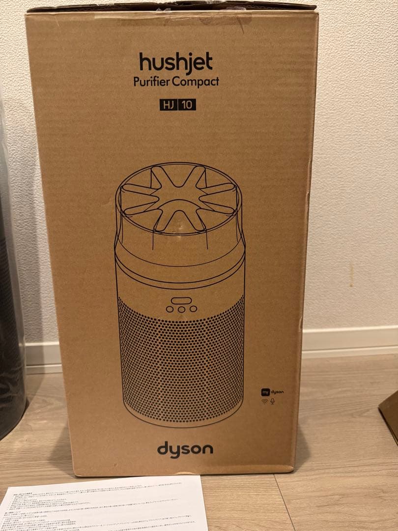 空気清浄機・イオン発生器 Dyson hushjet Purifier Compact HJ10