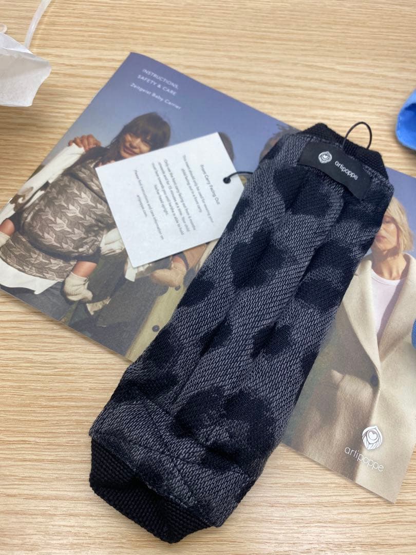 artipoppe グレー レオパード 抱っこ紐