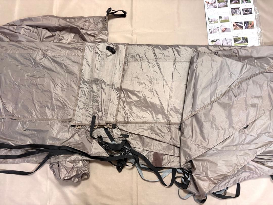 【最終価格】ラーテルワークス　ガーネル　2ルームテント　メッシュ窓スカート付き