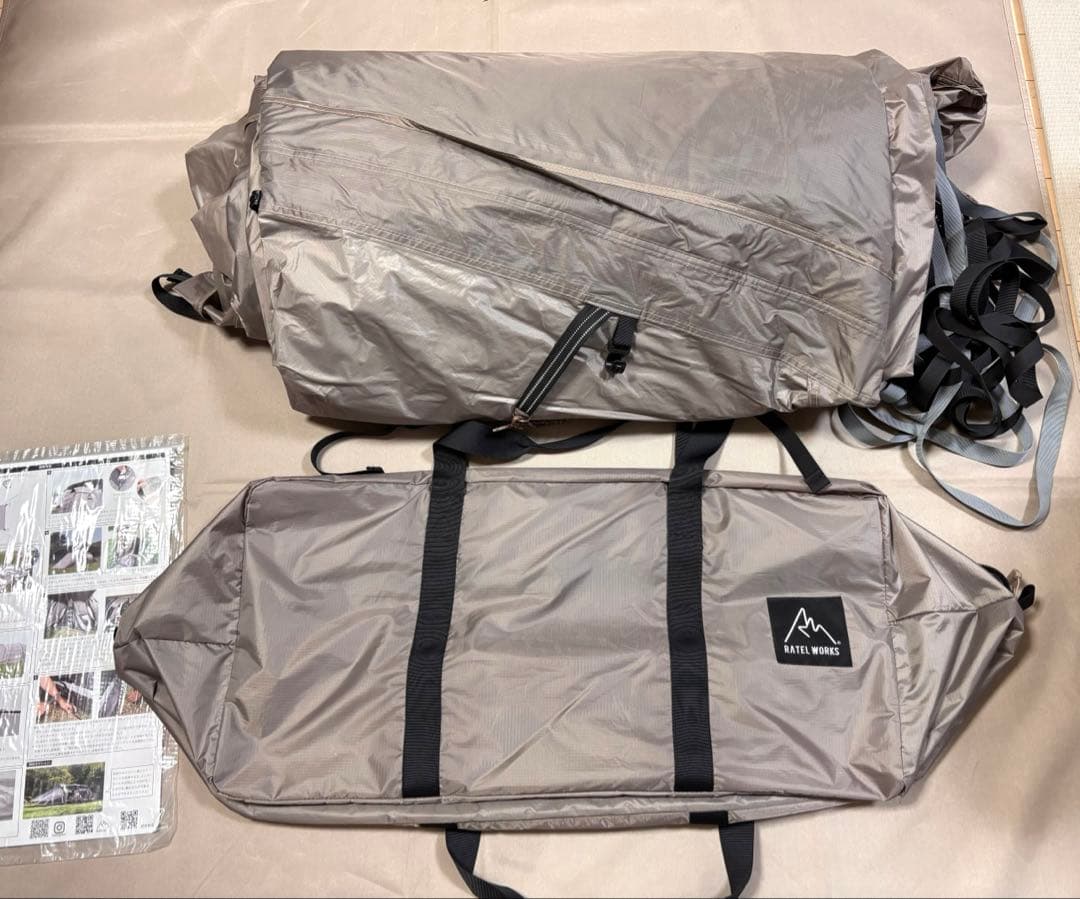 【最終価格】ラーテルワークス　ガーネル　2ルームテント　メッシュ窓スカート付き