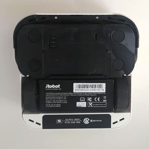 【動作確認済】iRobot braava ブラーバジェット 250 付属品あり