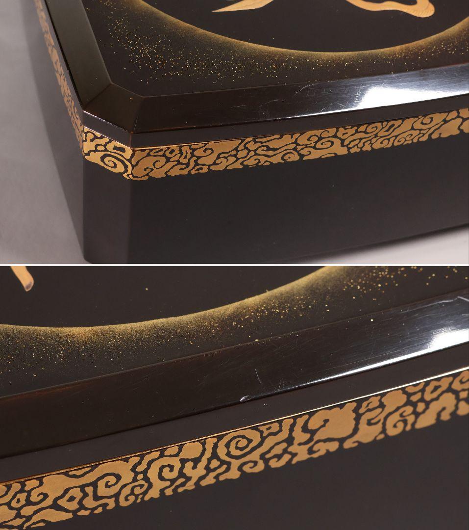 時代 飛天女蒔絵 饅頭箱 菓子箱 黒塗 木製 漆器 加賀 金沢 明治【MA824