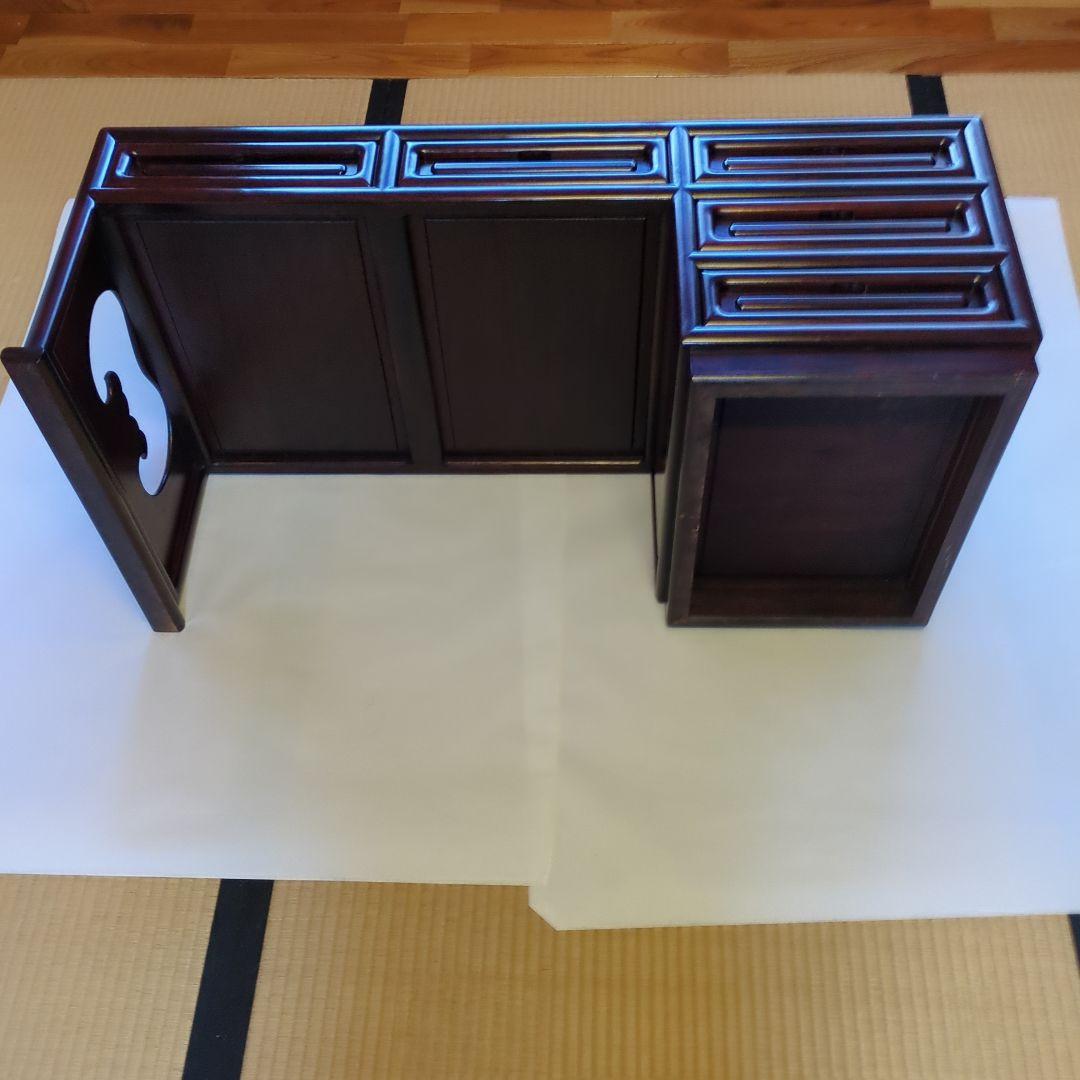 唐木家具 手違紫檀文机