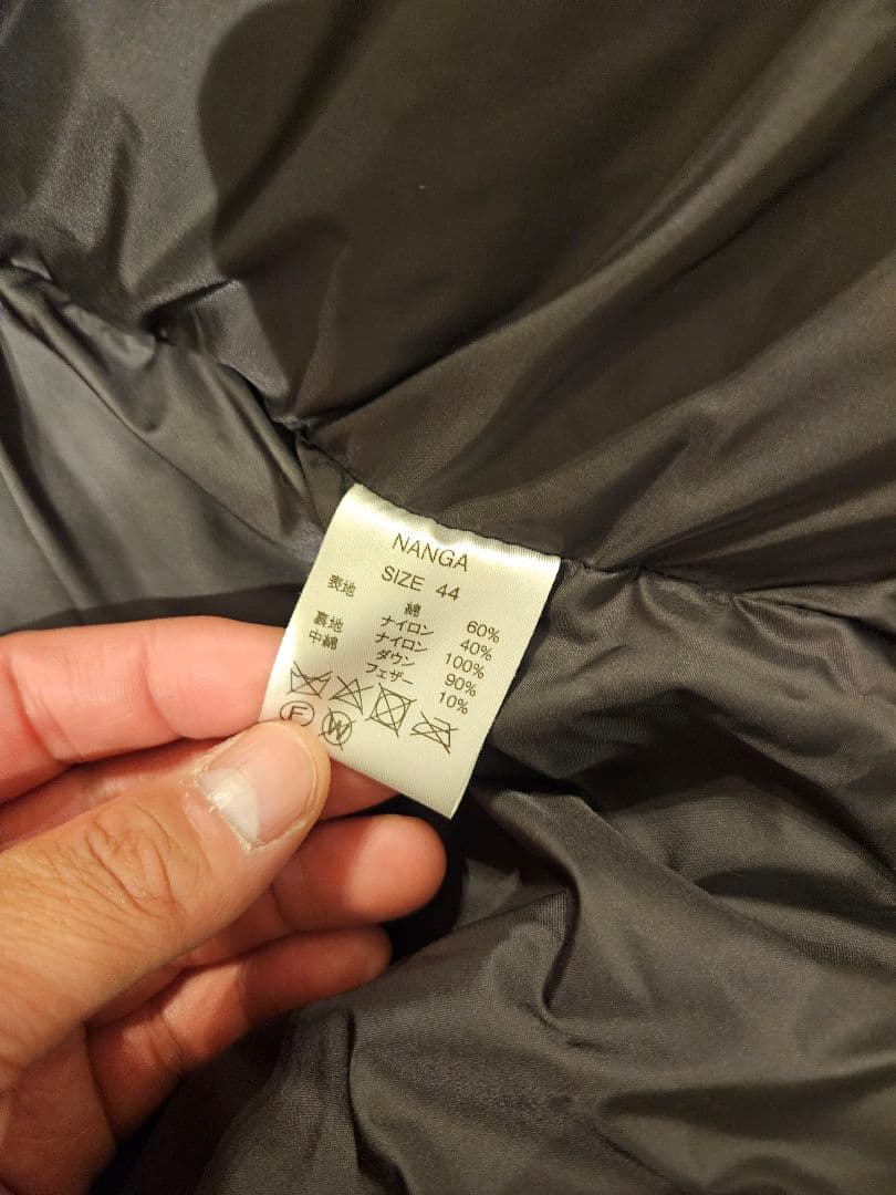 ナンガ　NANGA　ダウンジャケット　Mサイズ グランドパーク