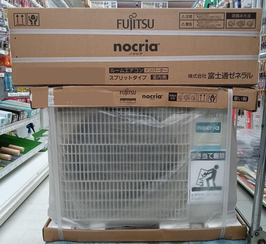 ☆新品☆工事費込み富士通12畳2025年取外し廃棄込み神奈川東京千葉埼玉静岡