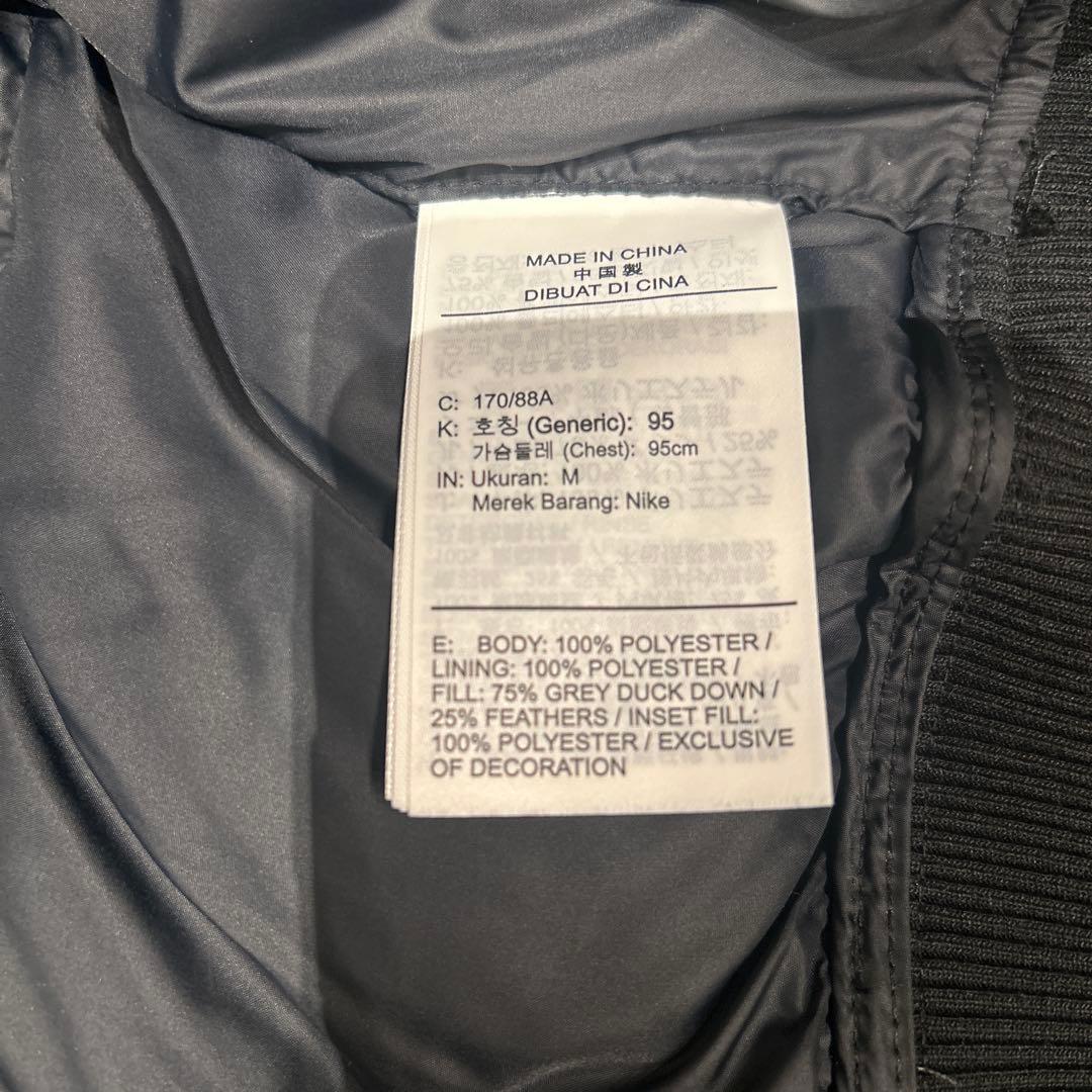 NIKE ダウンジャケット　ブラック　Mサイズ