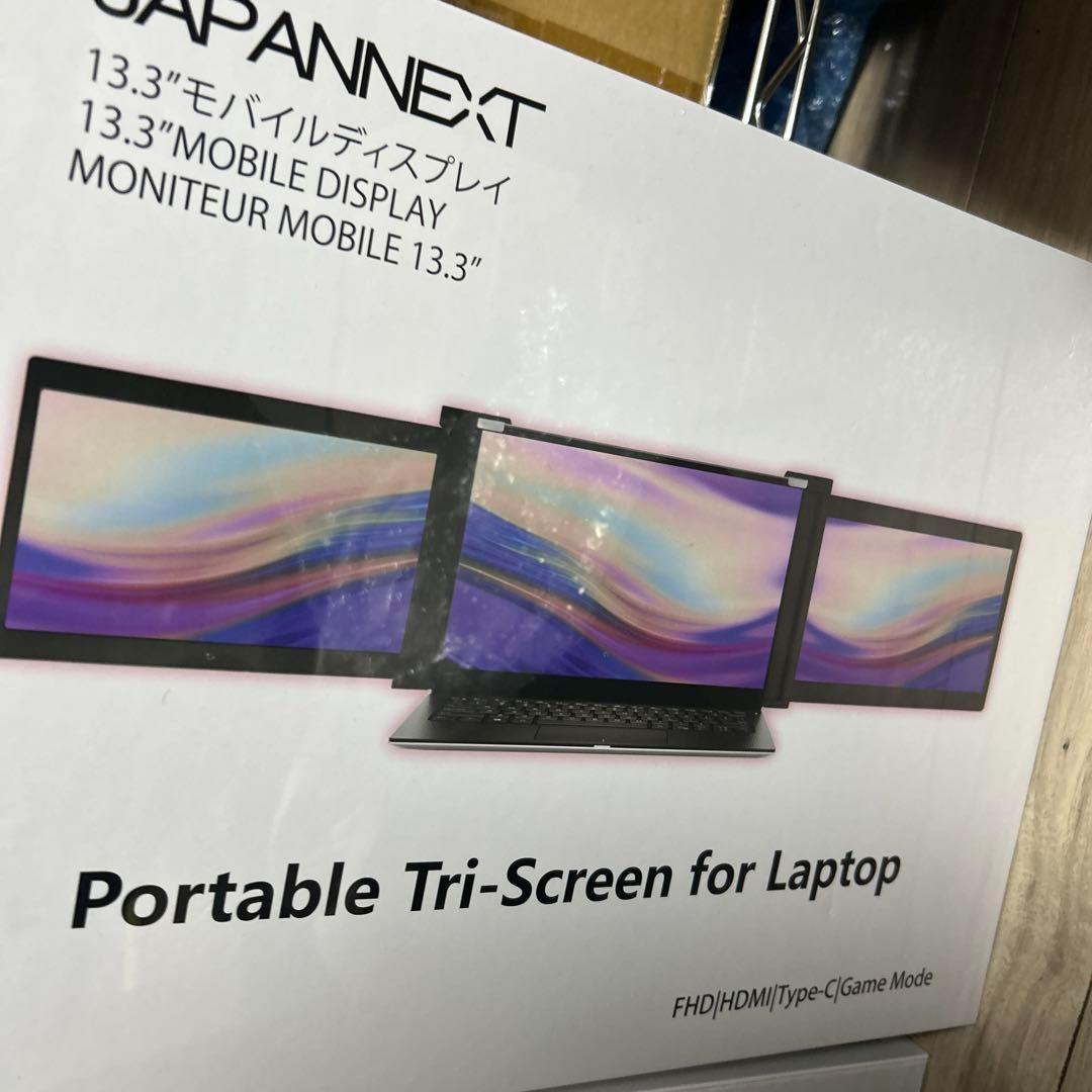 JAPANNEXT 2画面モバイルディスプレイ (13.3インチ)