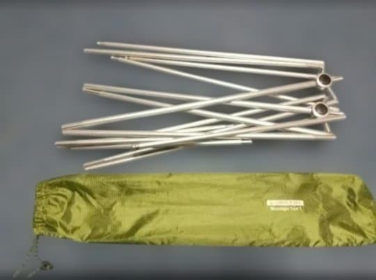 mont-bell モンベル ムーンライトテント1