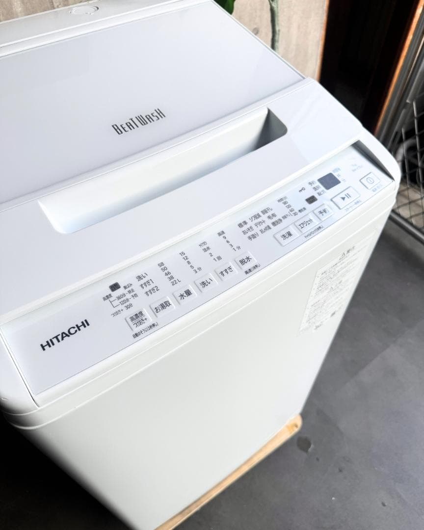 設置まで✨ HITACHI 二人暮らし用洗濯機 7kg✨ 2023年製⭕️