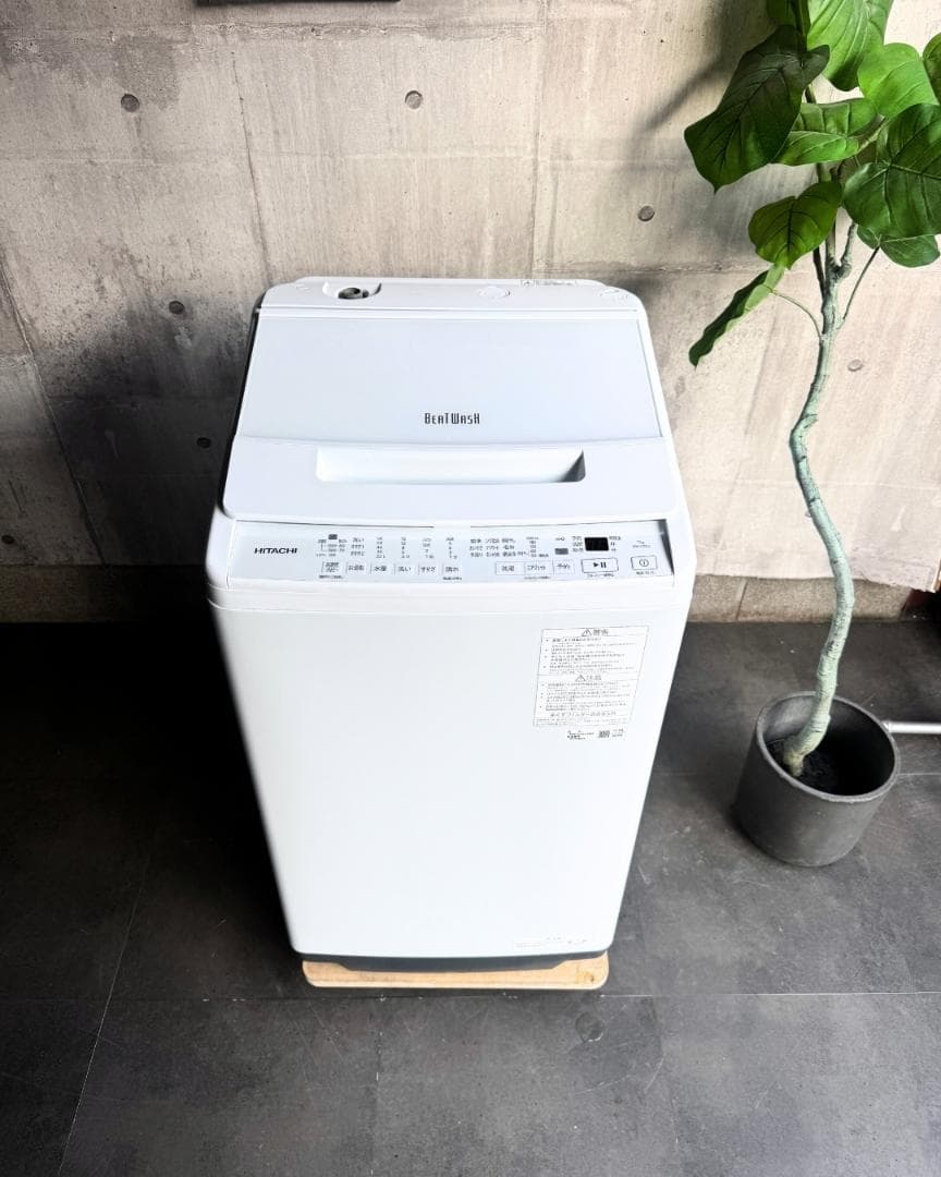 設置まで✨ HITACHI 二人暮らし用洗濯機 7kg✨ 2023年製⭕️