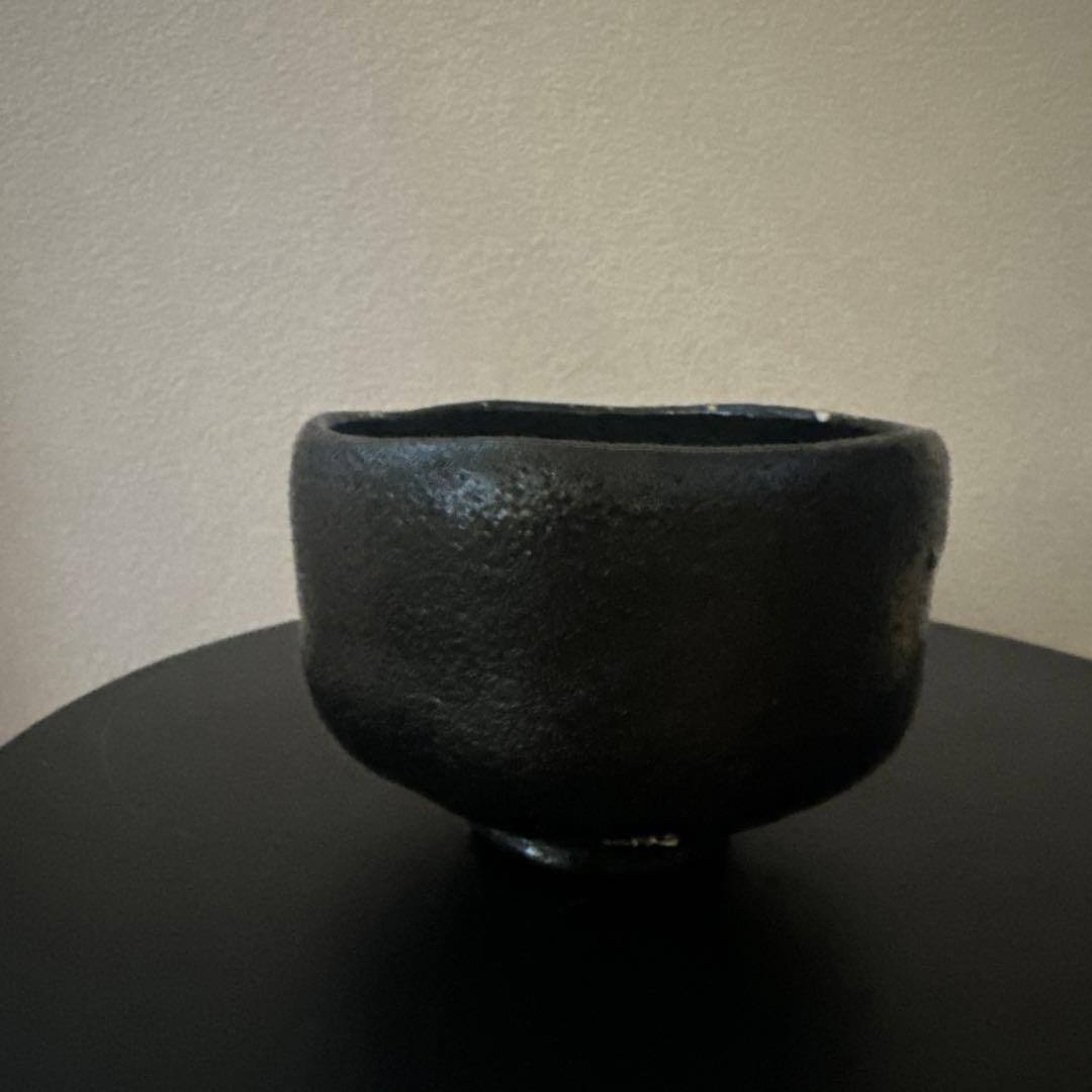 茶碗　妙喜庵　黒楽茶碗　茶道具