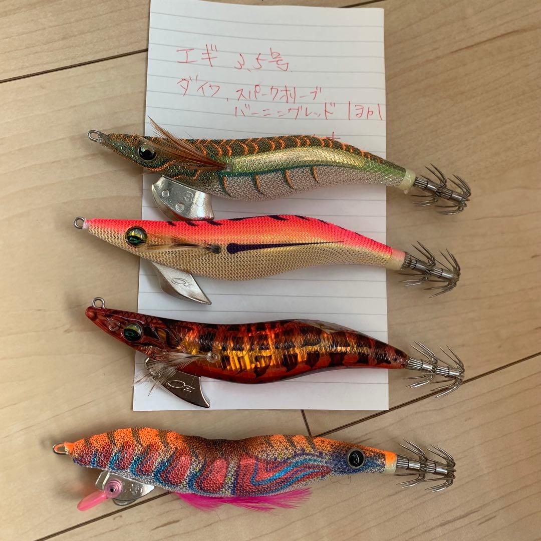 エギ まとめ売り 21本 ダイワ シマノ ヤマシタ