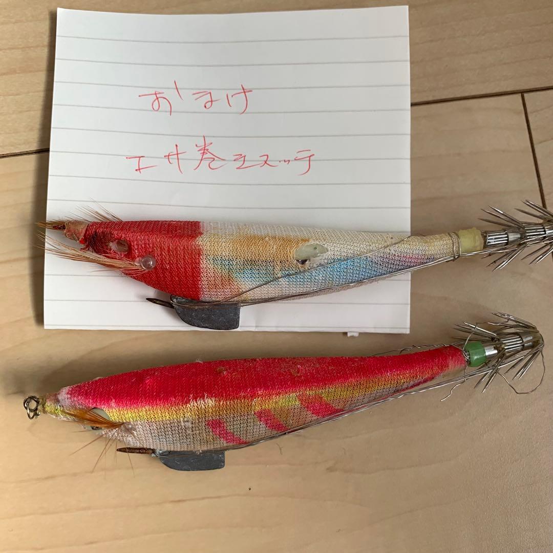 エギ まとめ売り 21本 ダイワ シマノ ヤマシタ