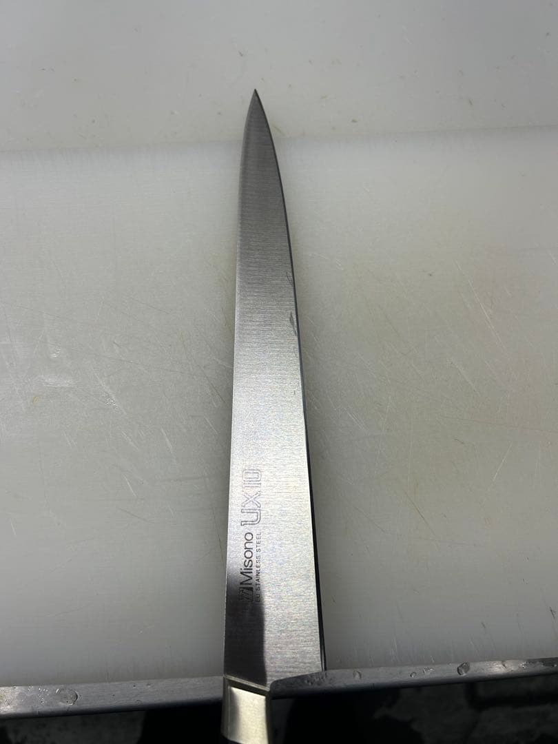 Misono UX10 筋引き包丁 270mm