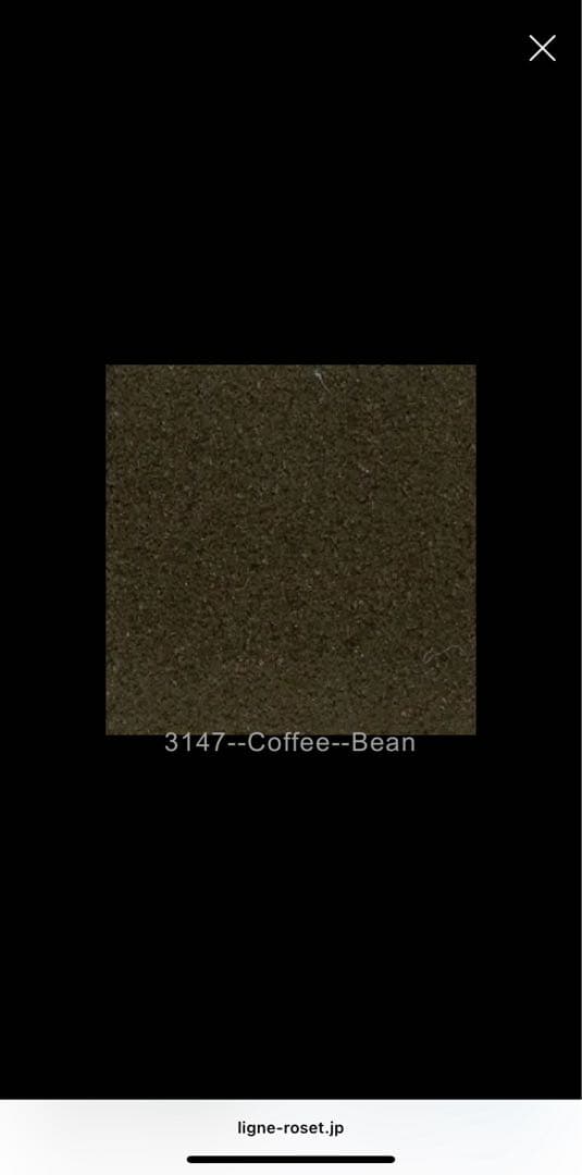 【やまつむ】【正規品】リーンロゼ　トーゴ　コーナー