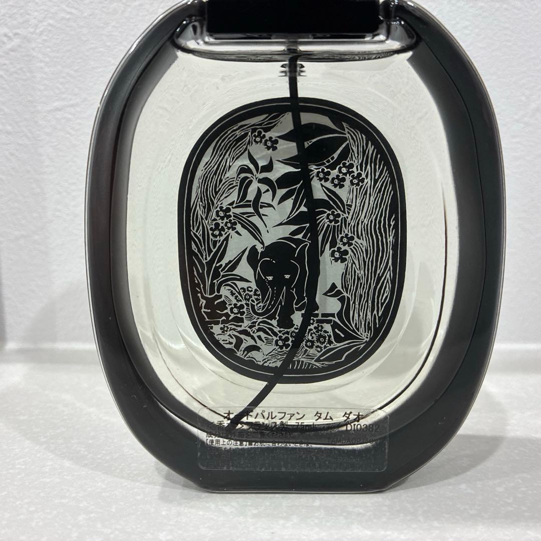 【NANA】ディプティック　オードパルファン　タムダオ　75ml