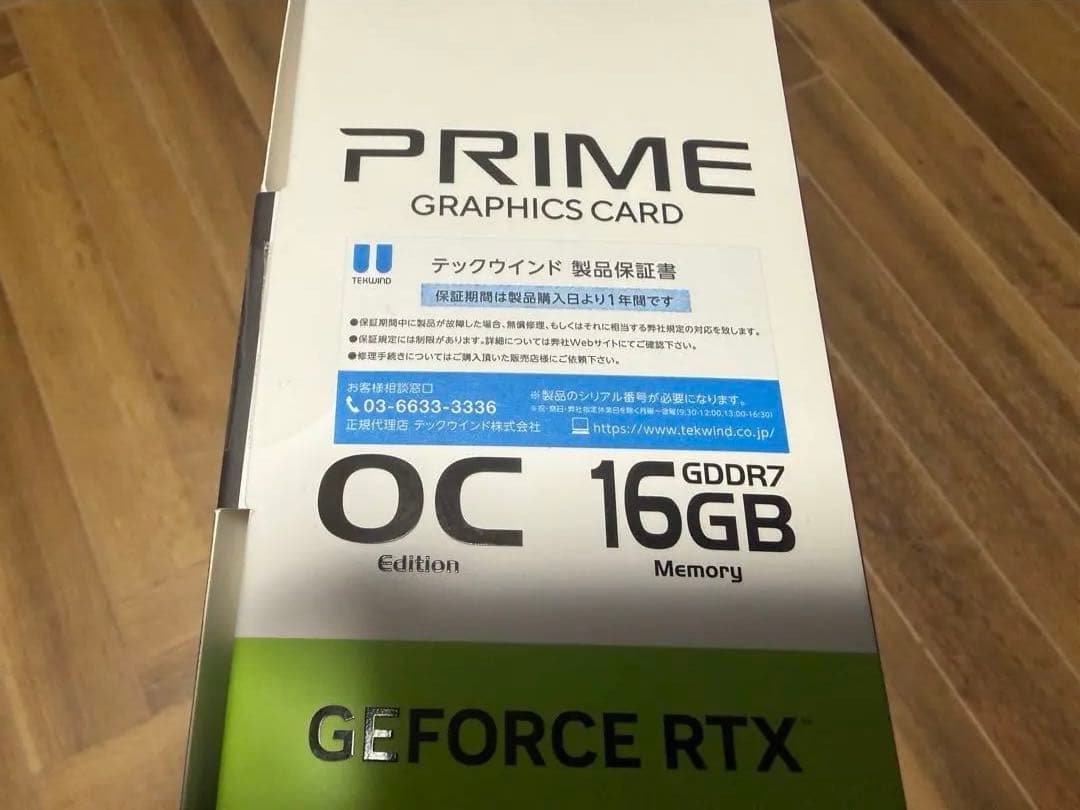 ASUS Prime GeForce RTX™ 5080-O16G