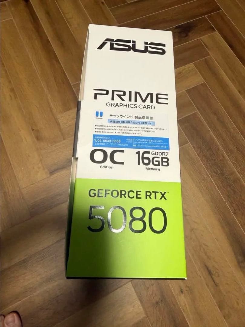 ASUS Prime GeForce RTX™ 5080-O16G