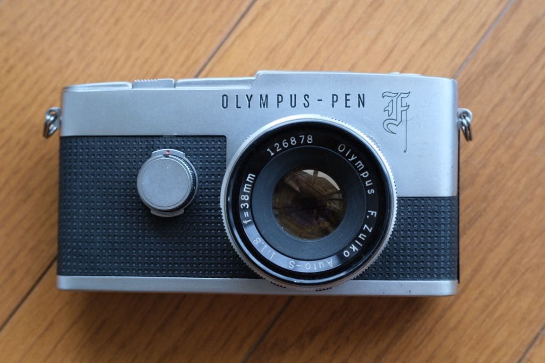 Olympus Pen-F フィルム一眼レフカメラ（38mmレンズ付き）
