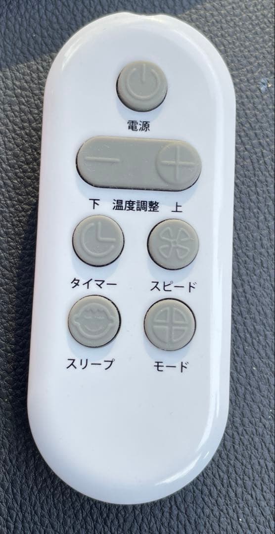 月末タイムセルKoden 移動式クーラーKEP253R 22年製　窓枠ダクト付き