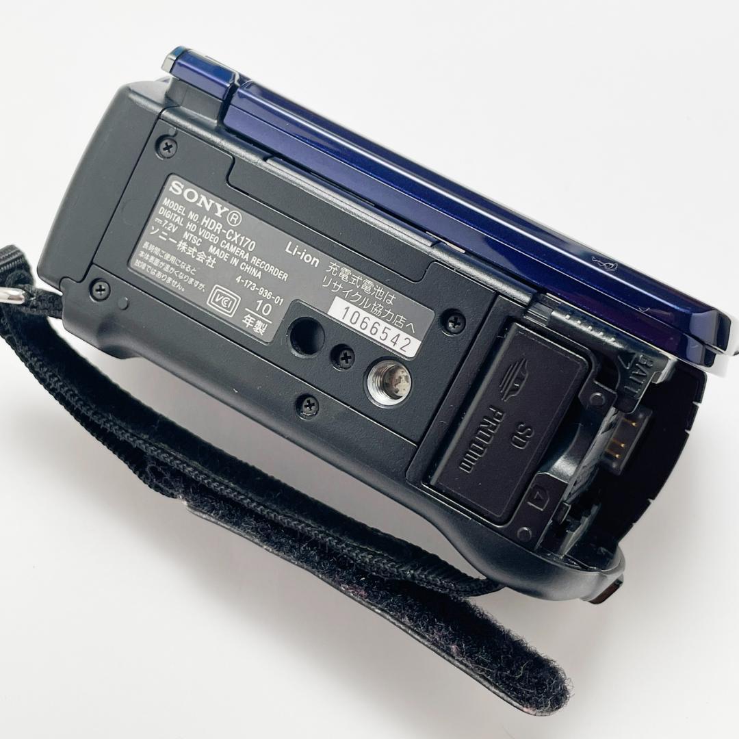 きれい ソニー ハンディカム SONY HDR-CX170 ブルー